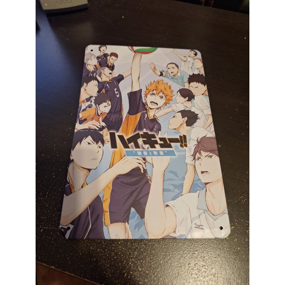Haikyuu The Movie Winners and Losers Metal Tin Sign 8" x 12" Anime Wall Decor